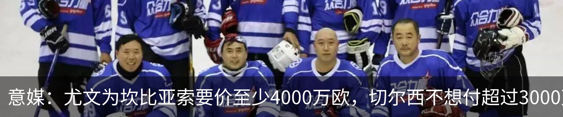 资讯中心